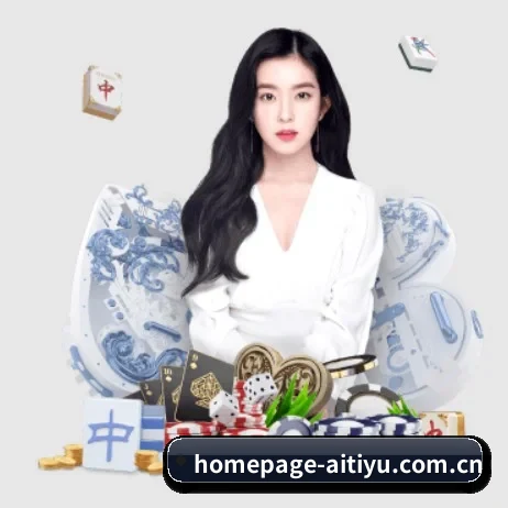 全球扩展 - 全球化战略取得重大进展,千万用户共同见证homepage-aitiyu.com.cn成长。