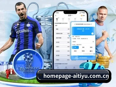 homepage-aitiyu.com.cn APP